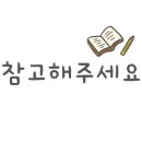 쌍용셀프주유소 이미지