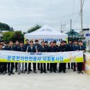 망상동행정복지센터 이미지