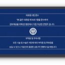 수정치과의원 이미지