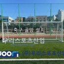 충주중학교 이미지