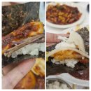 중앙상회 | 속초 현지인 맛집 속초중앙상회 가오한상 후기