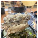 인사동감자탕