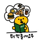 신한방사선과의원 이미지