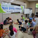 순창고등학교 이미지