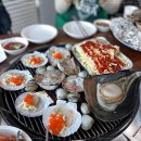 홍도조개구이