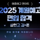 듀미술학원