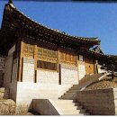 화방 이미지
