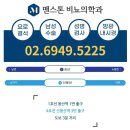 용산-304 이미지