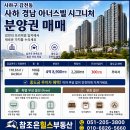 산내참조은 네이버블로그