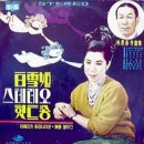 야곡목장 이미지