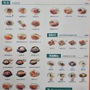 목포역 횡단보도 천원김밥 | 목포역 앞 김밥 포장 얌샘 김밥