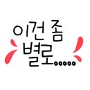 한끼만족