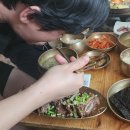 건강밥상온 이미지