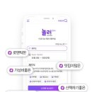 베타네민박 지디넷코리아