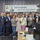 명인합동공인중개사사무소 네이버블로그