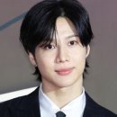 태민헤어
