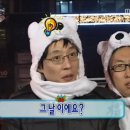 이마트24 청라푸르지오점 | 2월 운동 많이 된다 스트레스 많이 받을 거야