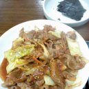 욱딜리버리 이미지