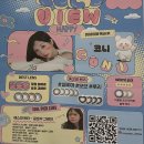 아이돌안경콘택트 이미지