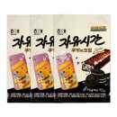 자유시간 - 오산시 시장길 13 | 자유시간