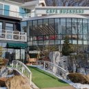 카페벅헤드 - 아산시 서부북로 849-23 | 카페벅헤드