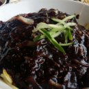 홍콩반점 이미지