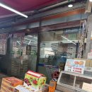 조양 | 위스키 와인 성지 건대 조양마트 온누리 상품권 구매후기