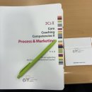 첫번째 | CiT코칭펌 P&amp;M 역량 과정 첫번째 수업 후기