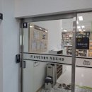 순성반딧불이작은도서관 | 순성반딧불이 작은 도서관에 다녀왔어요~