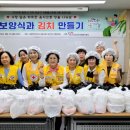 사랑담은음식 네이버블로그