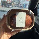 주안북초등학교 | [인천/미추홀구/주안동] 나나꾸움 | 버터떡 입문, 내돈내산 버터떡 후기✨