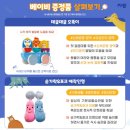 과천어린이서점 네이버블로그