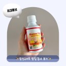 154 | 임신 24주 임당검사 후기｜공복혈당 154 재검 당첨