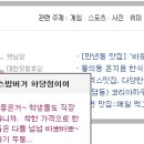 봉구스밥버거하당점