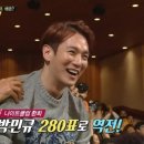 대박노래클럽 이미지