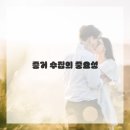 법률사무소혜결