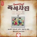 대구분식 이미지