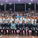 호 태권도 이미지