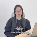 잡식