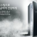 호텔젠 이미지