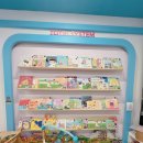 산성몬테소리 | [전주] 송천동 에코시티 프뢰벨 전주센터 프뢰벨 토탈 시스템 솔찍 후기