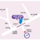 김은주산부인과 네이버블로그