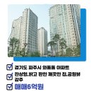 해솔 스크린 골프 이미지