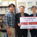 사랑의아동복지지역아동센터 이미지