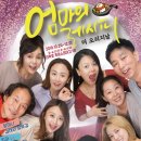 엄마의레시피