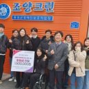 홍성군장애인보호작업장(조양크린) 네이버블로그