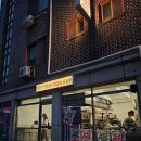봉숭아피자 속초1호점 | 속초 &#39;돈패닉피자&#39; 등대해수욕장 근처 맛집, 뉴욕 스타일 조각 피자 (반려동물 동반, 포장 가능)