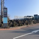 제주 가족 풀장 숙박으로 너무 좋은, 에코그린빌리조트