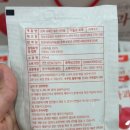 영우과일