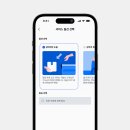 용달화물 | 냉장고 옮길 때 용달 고민 끝, 1톤용달 화물운송 실제 이용 후기 화물운송 센디